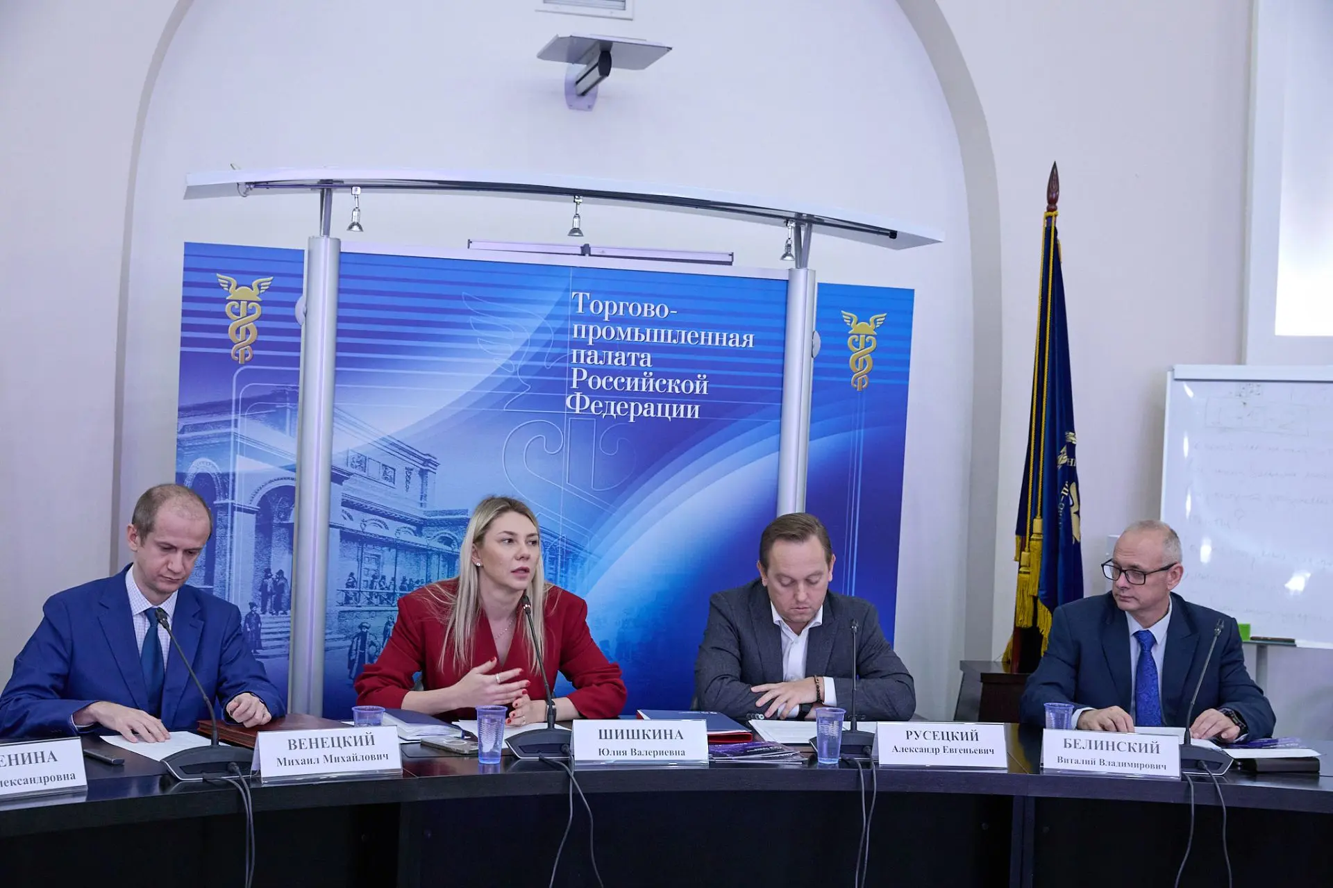 Проблемы и вызовы цифровизации антикоррупционного комплаенса