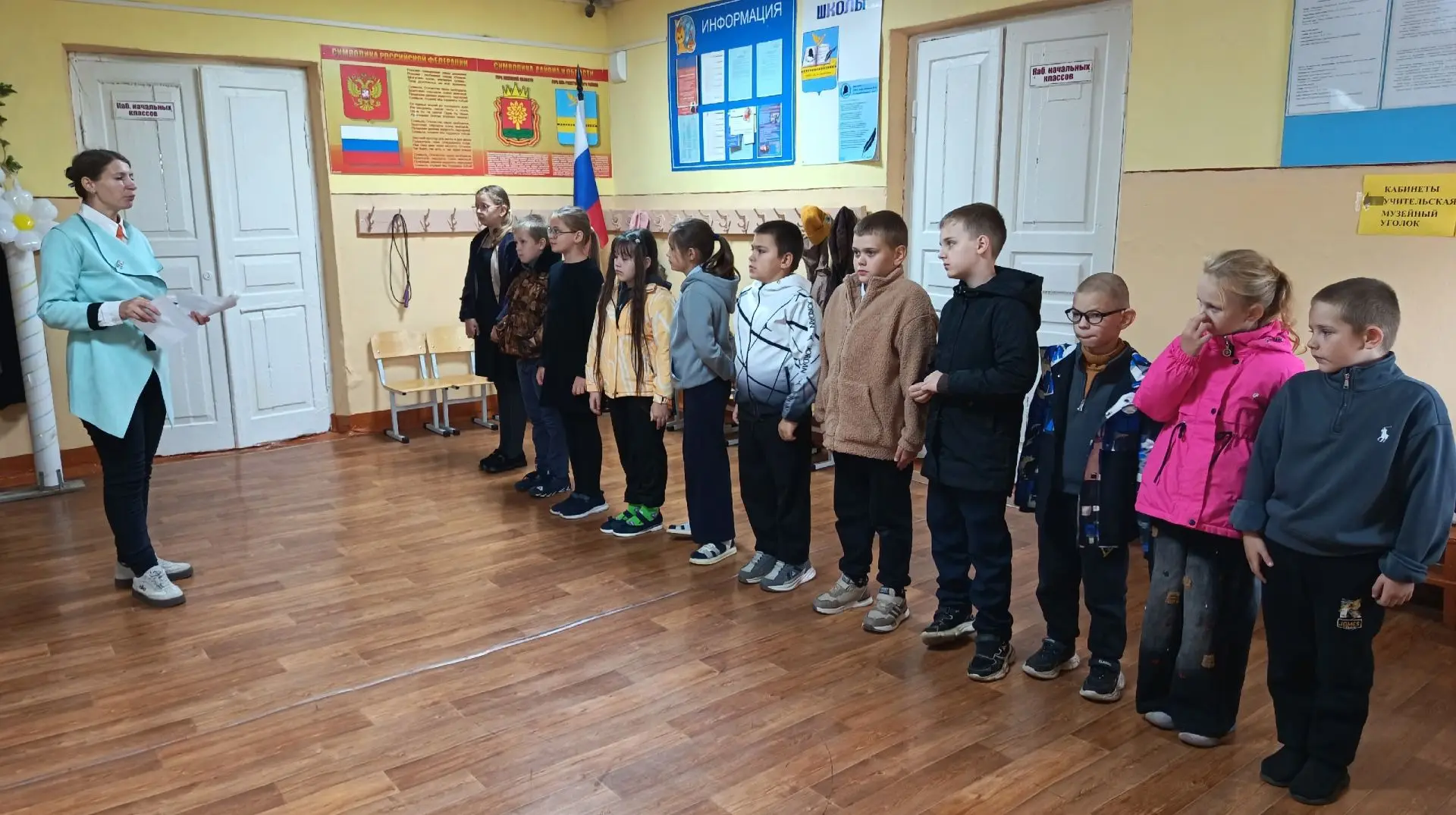 Акция «Мелодия перемены»