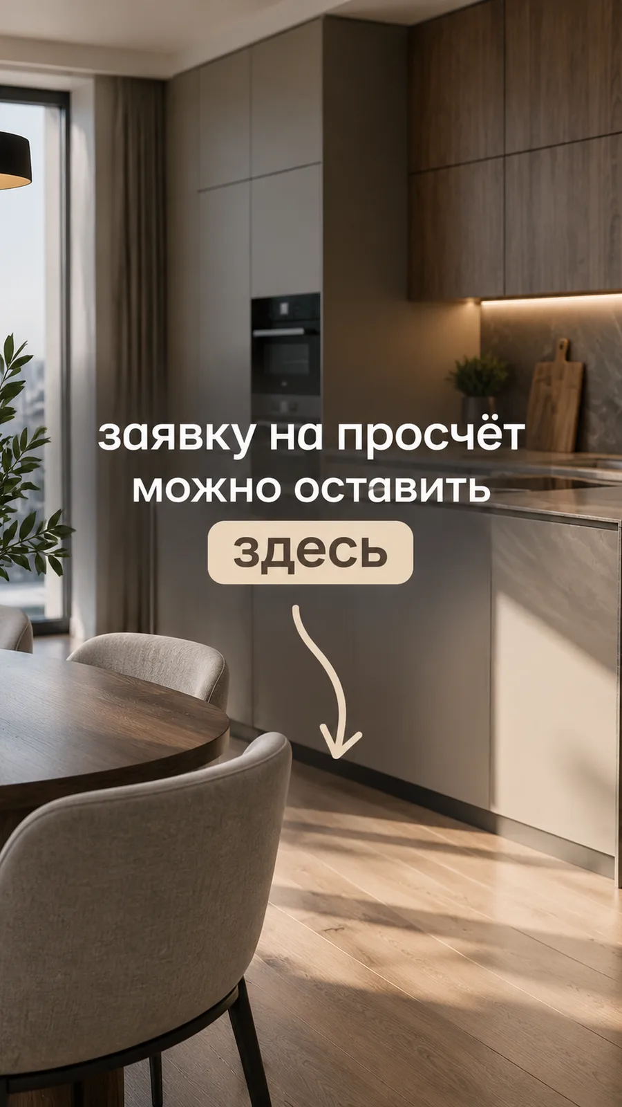 https://lorena-interiors-anapa.lorena-anapa23.chatgpt.site/