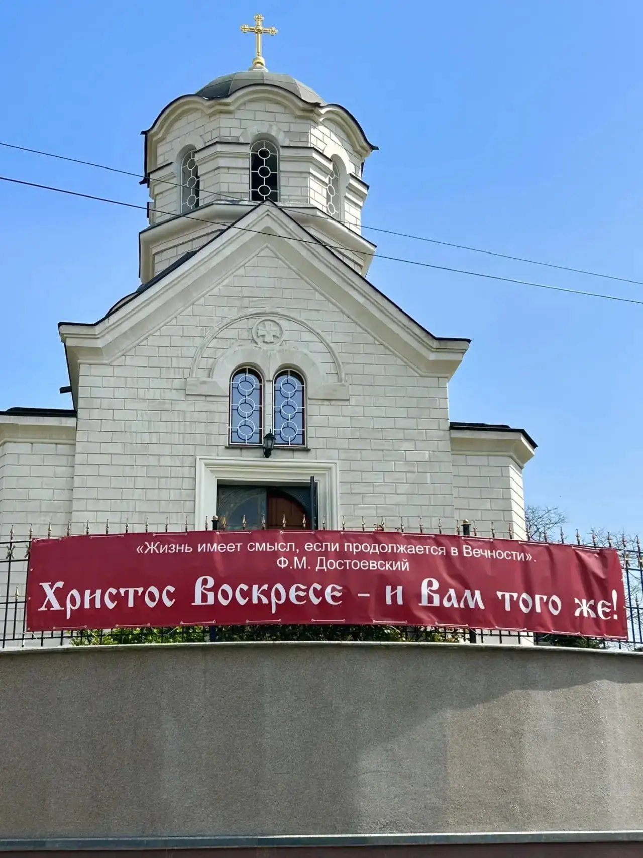 Следите за новостями Северного благочиния в социальных сетях: