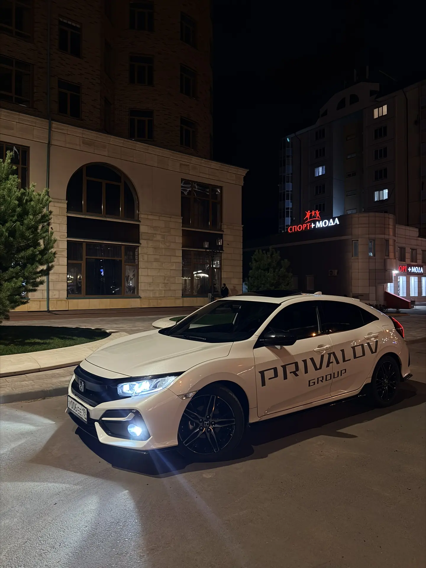 250 на остатке🤝