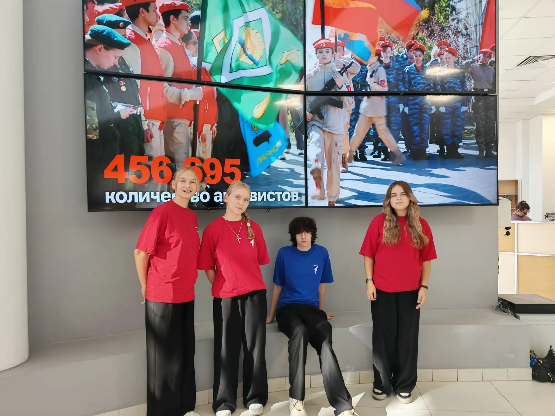 🚀 Яркий старт нового сезона «Движения Первых»!