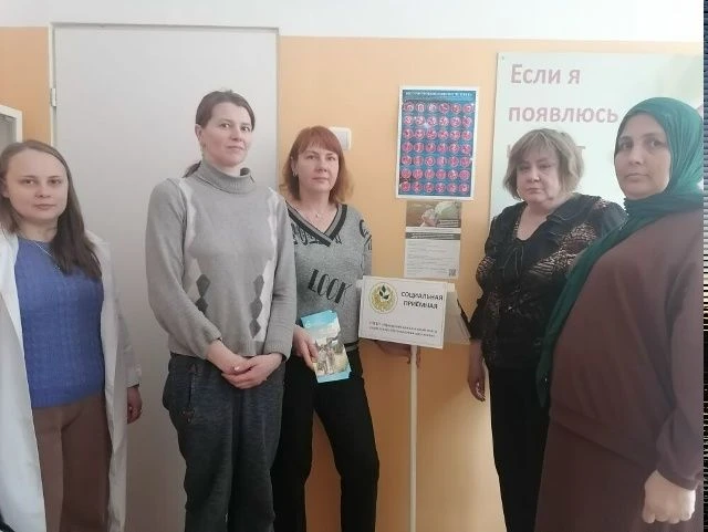 💕Социальная приемная: поддержка будущих мам в Ярцево   ✨Сотрудники Ярцевского комплексного центра со