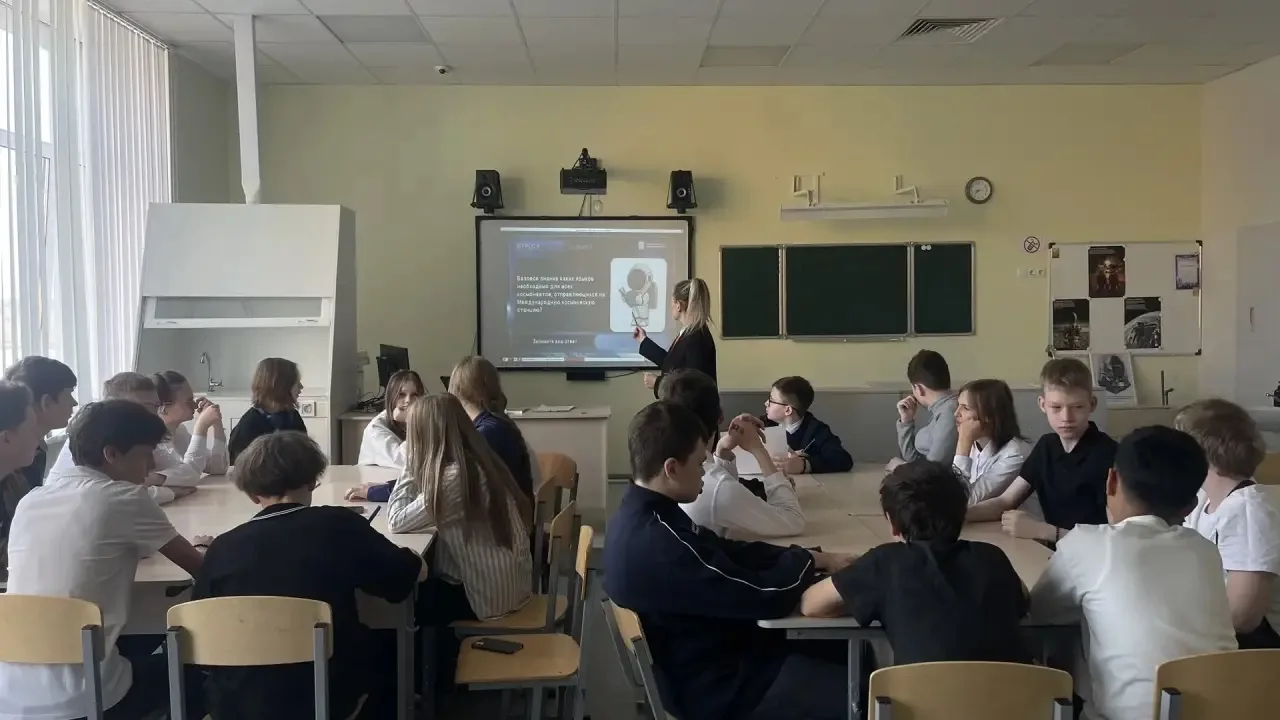 Орбитальное настроение: как квиз объединил землян 🌍  Кажется, в этот день мы все почувствовали себя 