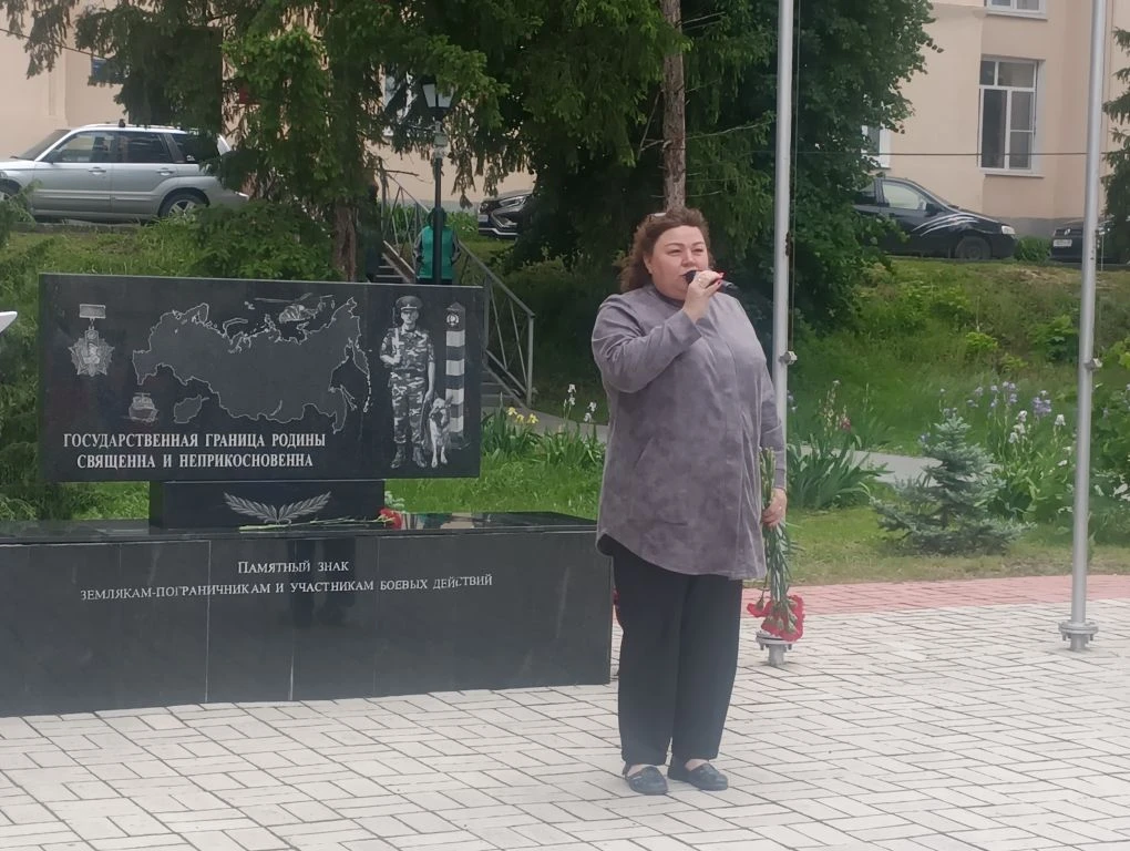 День пограничника...