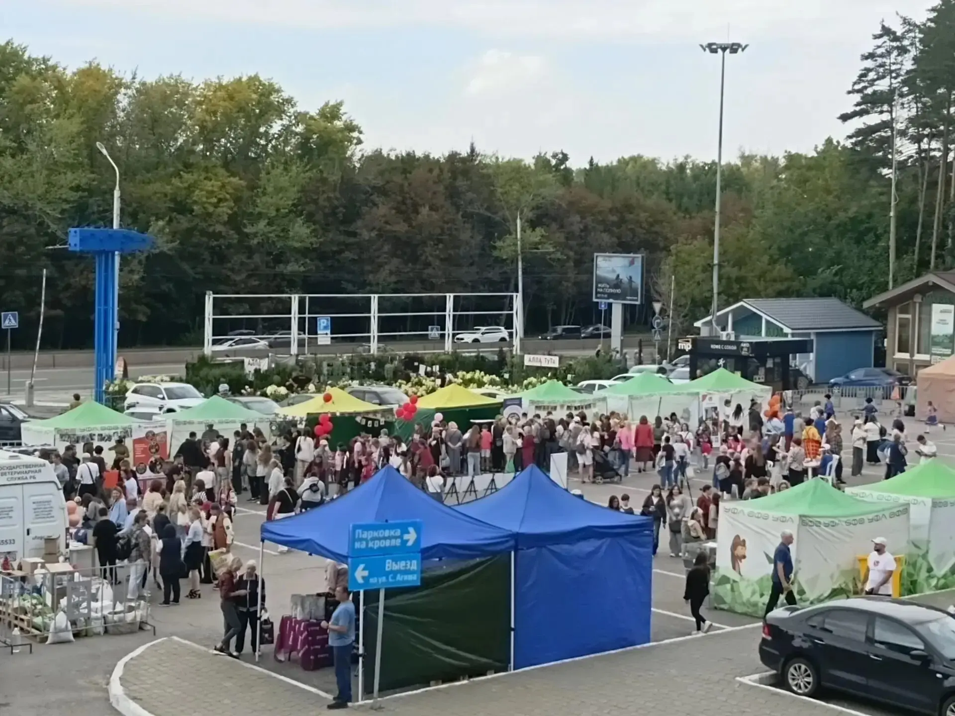 В минувшие выходные на площадке ВДНХ "Уфа-Экспо" прошли два масштабных мероприятия: выс...