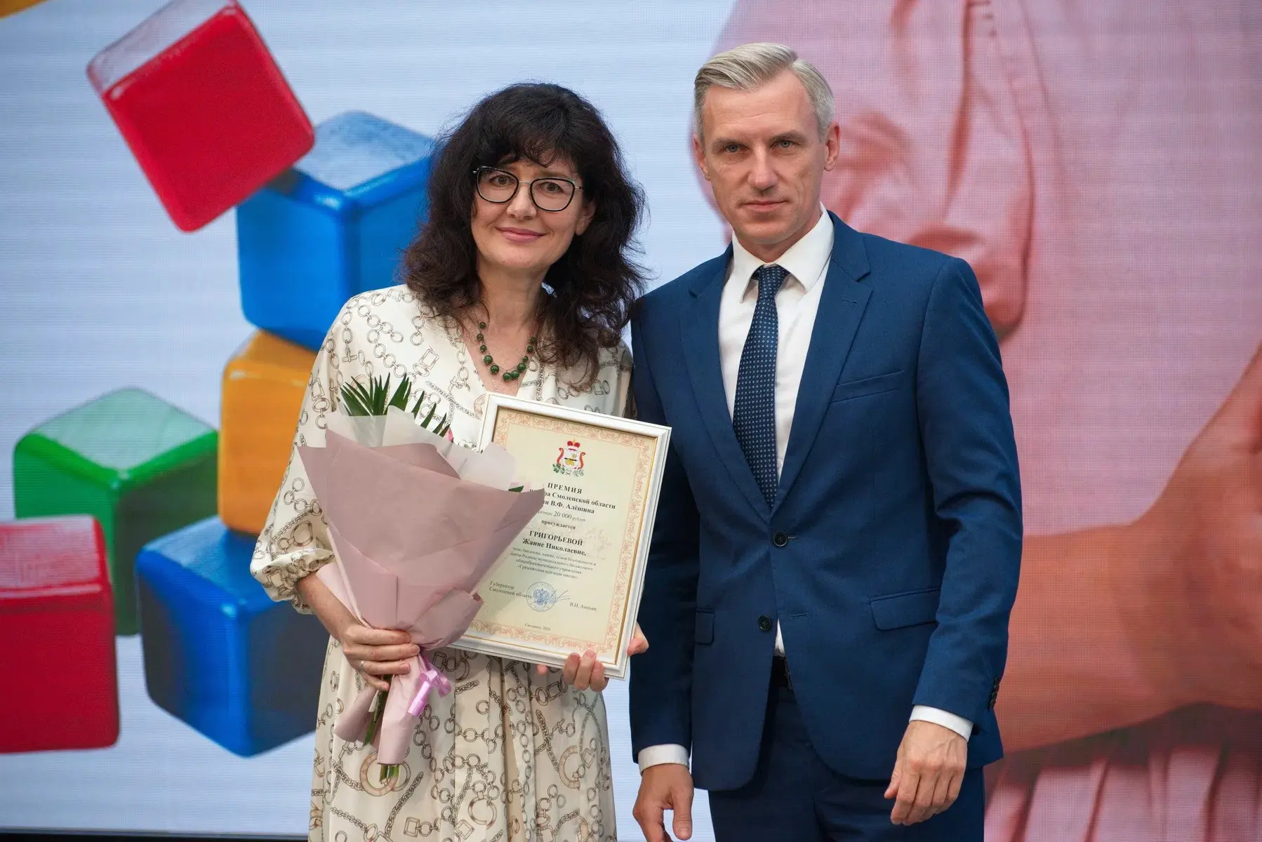 📚🍂 В Центре Тенишевых состоялось Августовское педагогическое совещание. Участниками с...