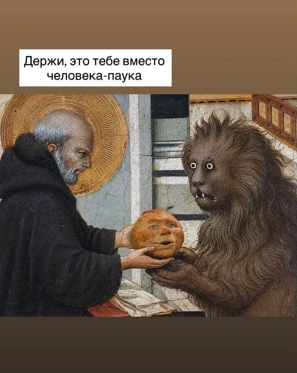 Страсти по сдобе