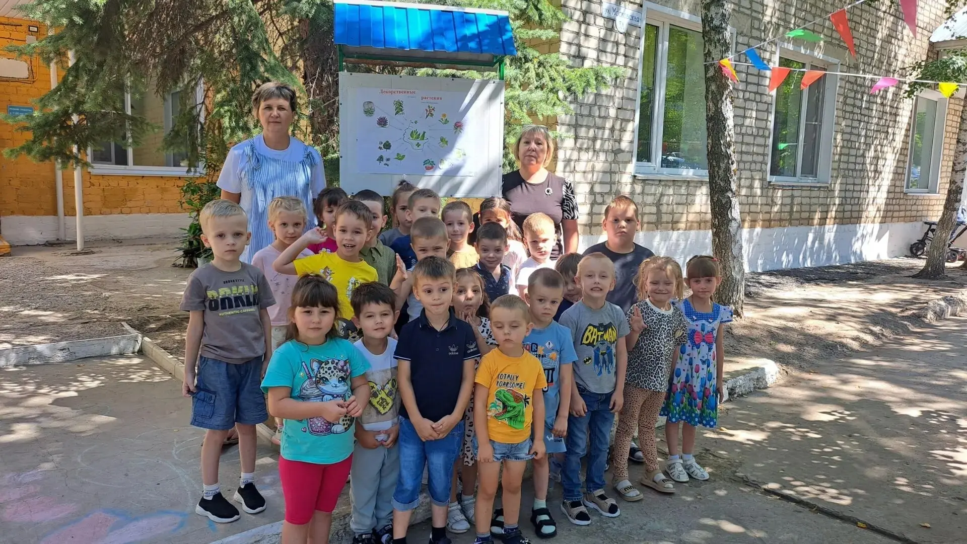 🌿🚑«Зелёная аптека» в гостях у малышей: как прошёл тематический «День лекарственных ра...