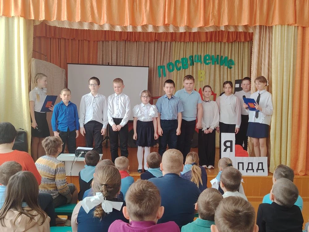 🎂С днем рождения, ЮИД🇷🇺🚔🥳