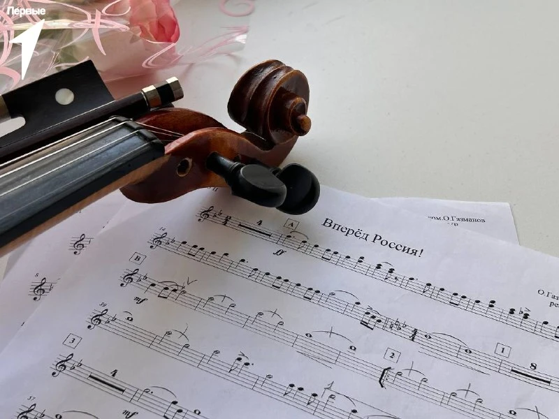 🎶 Мелодии благодарности! 🎶