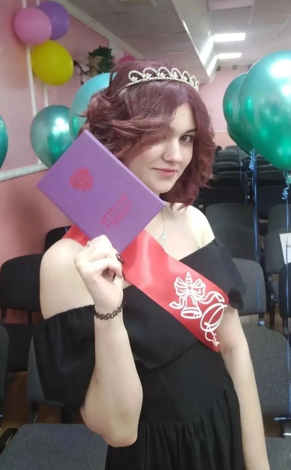 Мечты сбываются!
