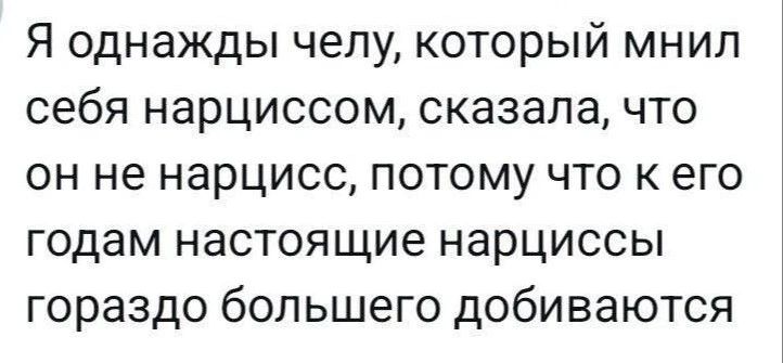 Галстукова On Air Подписаться