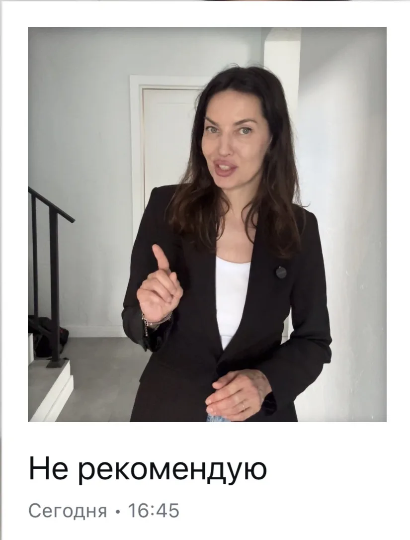 ТОП‑3 банка, где я НЕ советую брать ипотеку