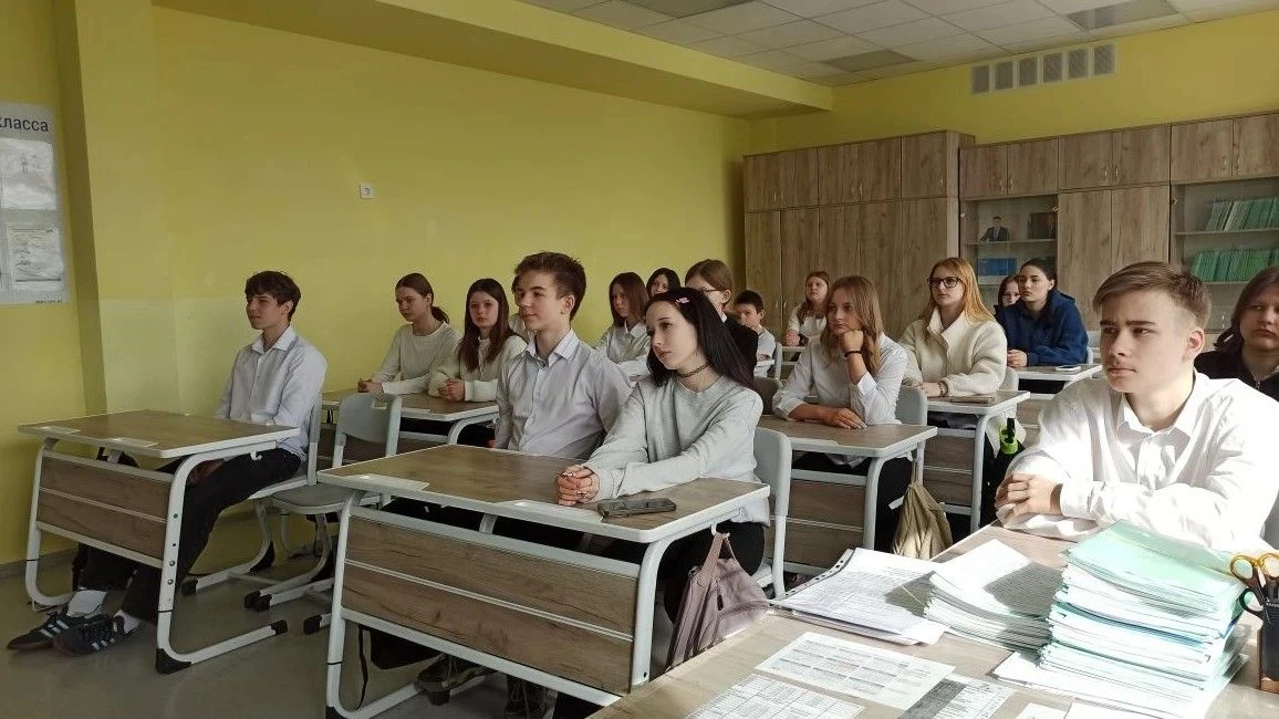 Тема: внеурочное занятие "Разговоры о важном".  7 "Б" класс. Кл. рук-ль: Айвазян И.Р.  27 апреля в н