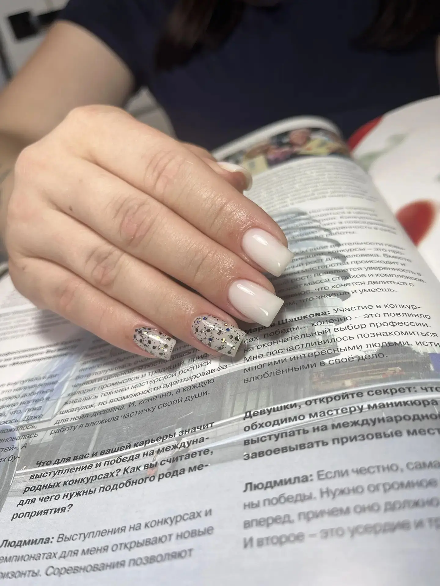 Здравствуйте, меня зовут Наталья Ильина👋. Я скоростной дипломированный мастер маникюра и педикюра с