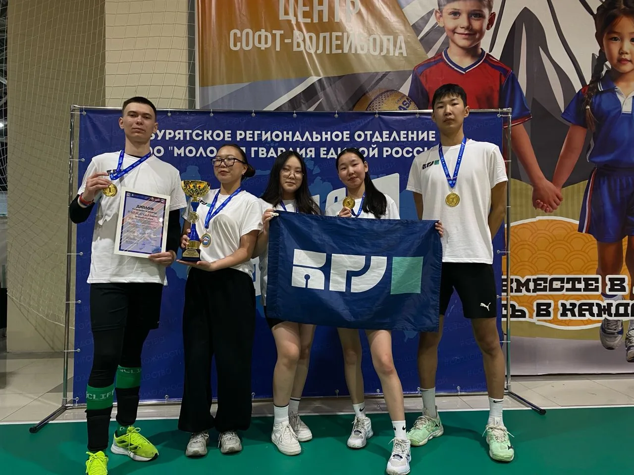 🏆 Поздравляем активистов ячейки МГЕР БГУ с ПОБЕДОЙ!
  
  📌27 марта активисты ячейки МГЕР Бурятског