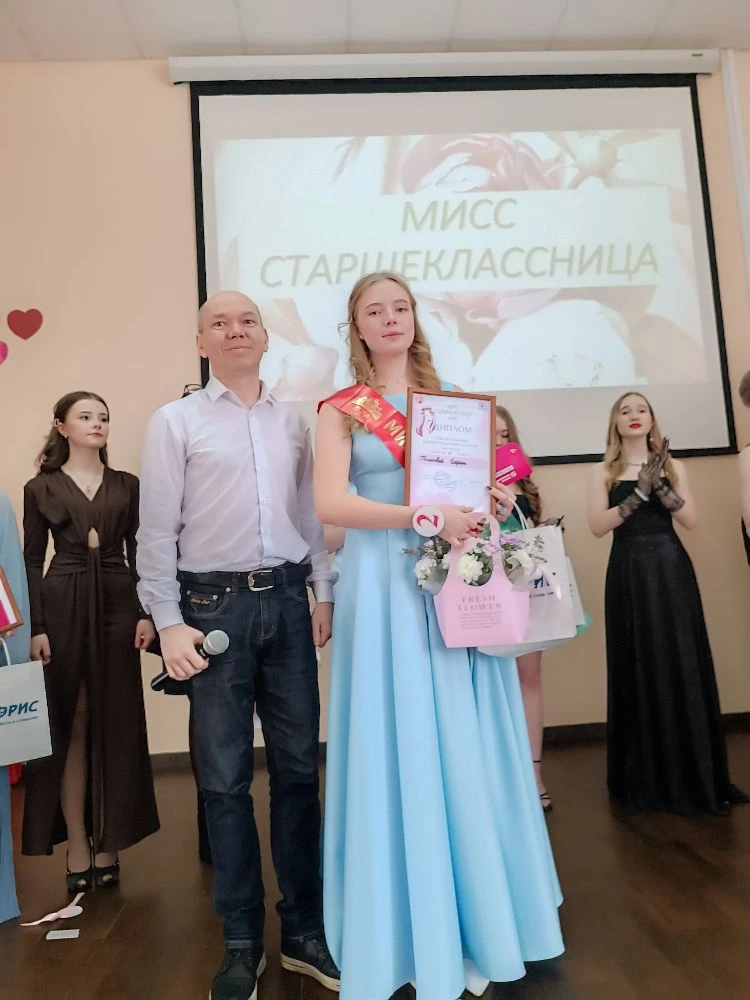 🏵️🏵️🏵️Красота Чайковская!!!🪻🪻🪻