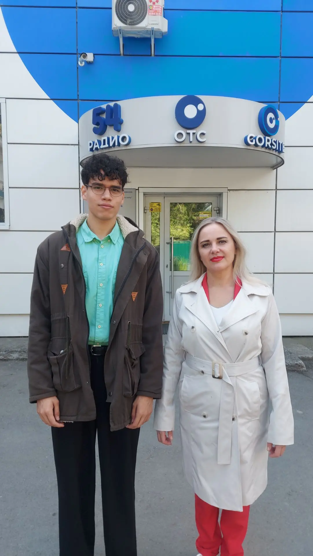 При чём здесь сварка? 😉