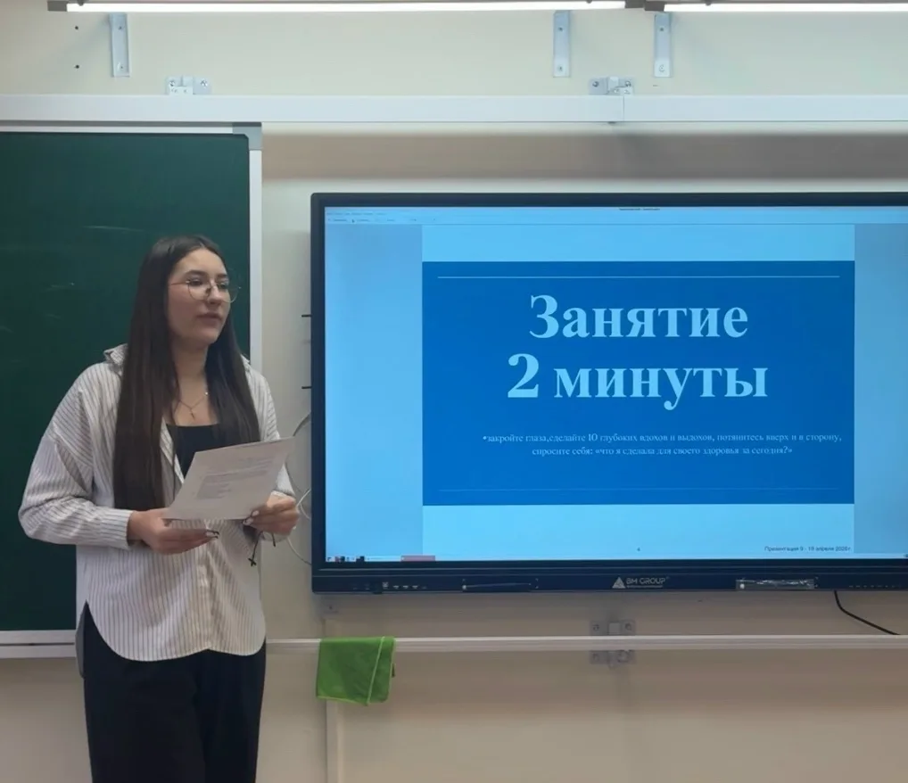 ✨МИР ВОЗМОЖНОСТЕЙ✨   Наша школа присоединилась к проекту «Мир возможностей» и стала частью масштабно