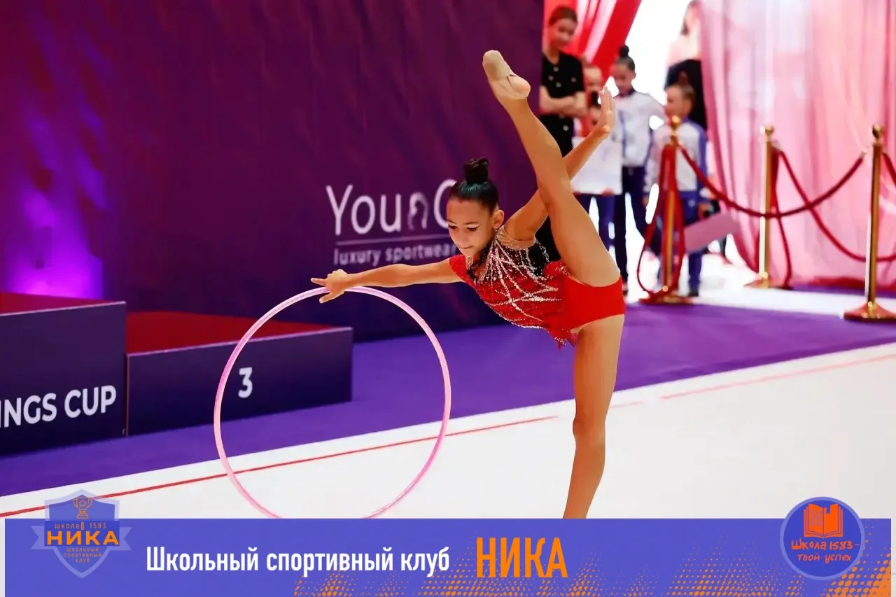 🥇Второклассница Амелия Мурадян завоевала золотую медаль на всероссийских соревнованиях...
