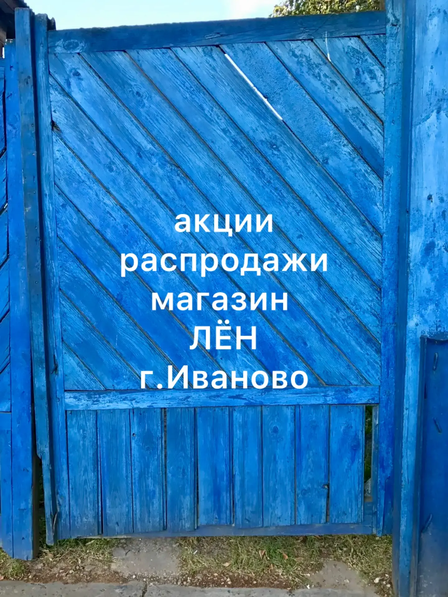 Открываем канал с акциями и распродажами в VK ! Мы решили отделить спец.преджложения от...