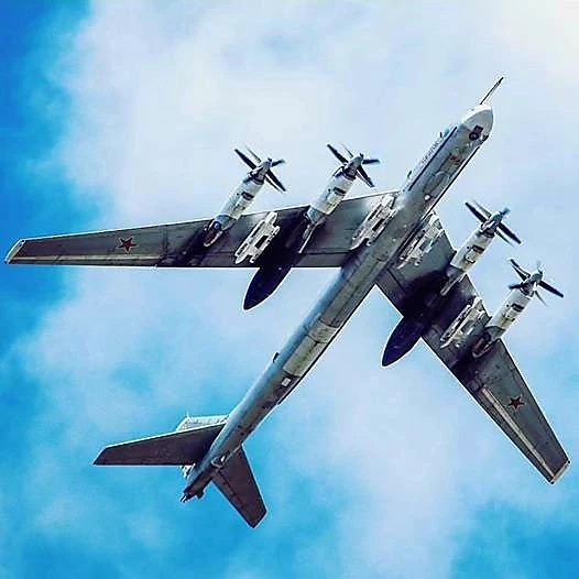 ТУ - 95 МС стратегический ракетоносец по прозвищу "Медведь". ✈