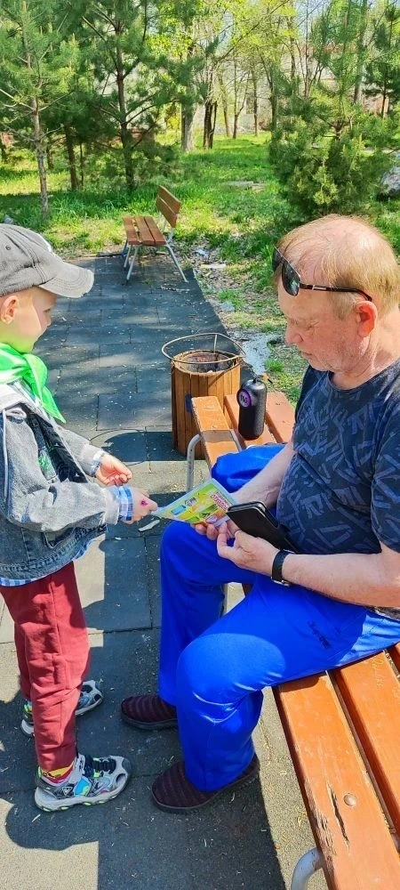 Экологическая  акция «За чистый город".  🌳"Город чистым сохраним — мы пример всем подадим!»  Ребята 