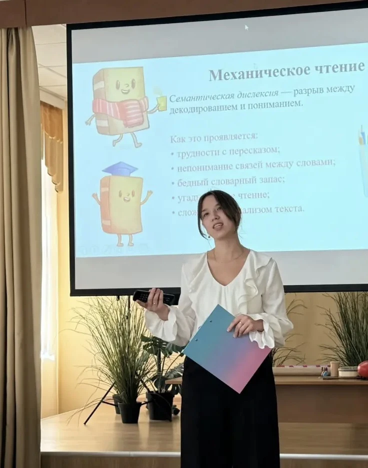 🎓 Сегодня в рамках традиционного муниципального этапа августовской конференции педагог...