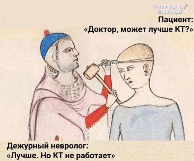 Покапризничай мне тут