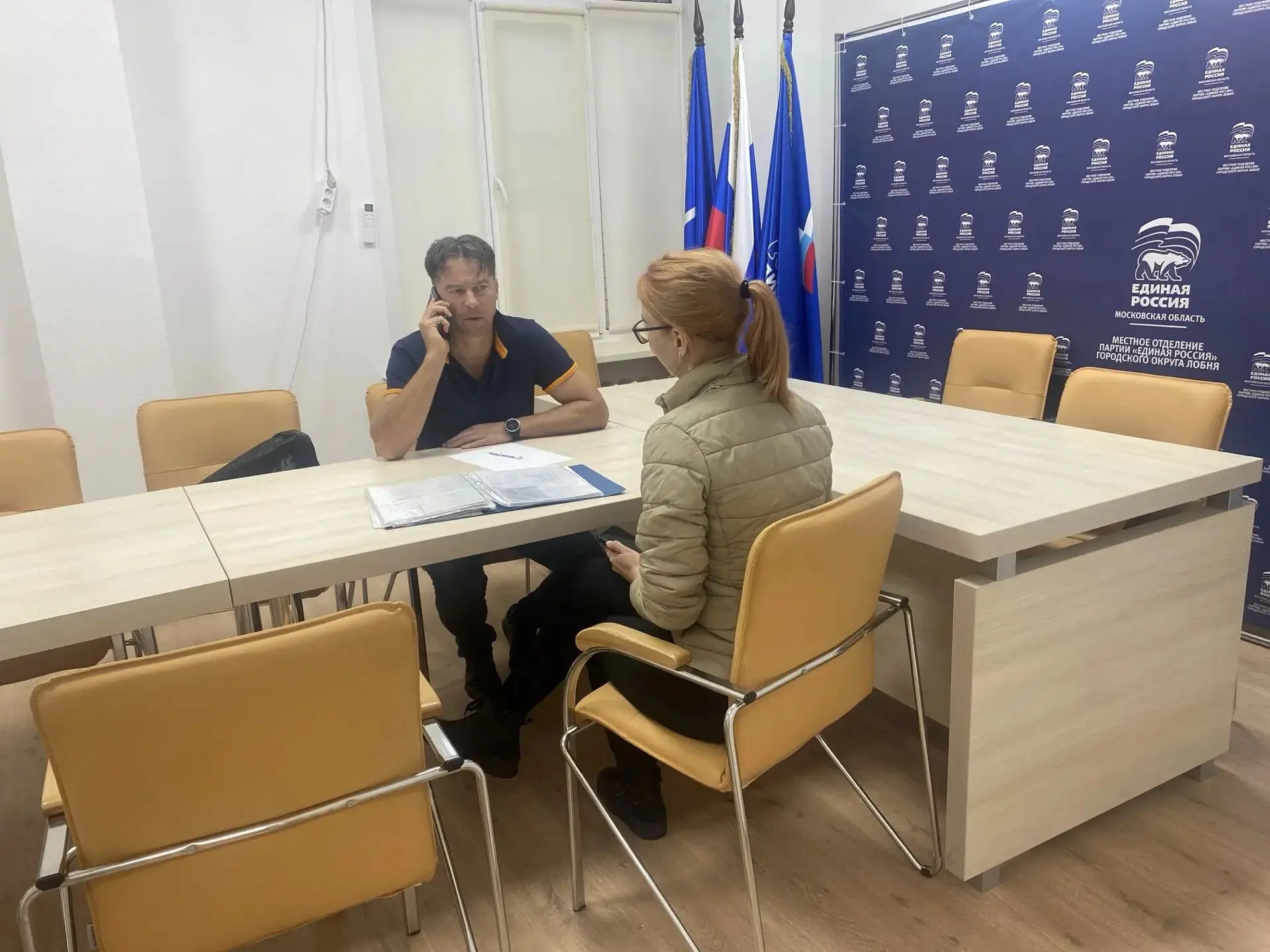 В Лобне рассмотрели вопросы социальной поддержки семьи участника СВО