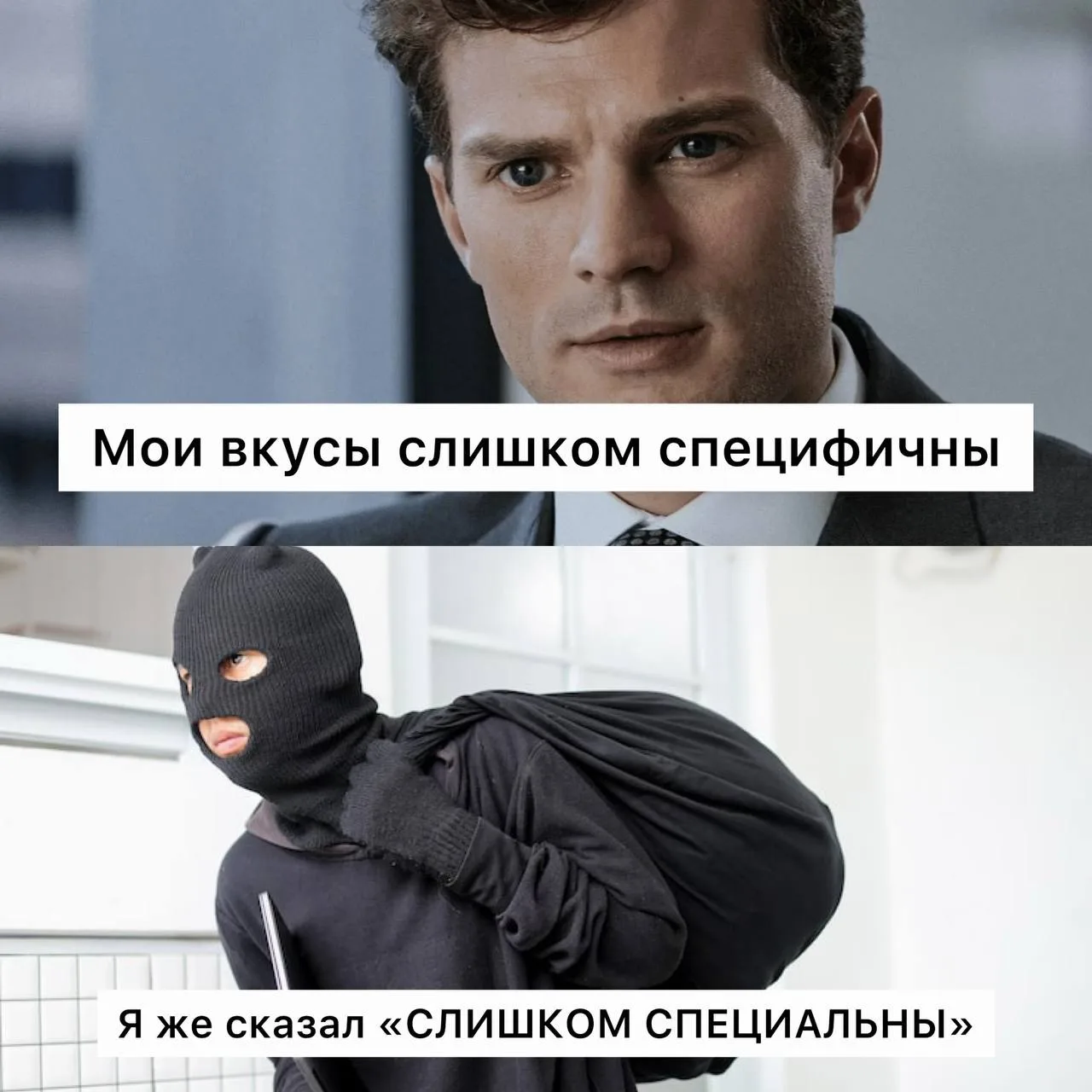 В ТЦ «Европейский» 26-летний тезка Кристиана Грэя украл украшение за 2 млн и сдал его в...
