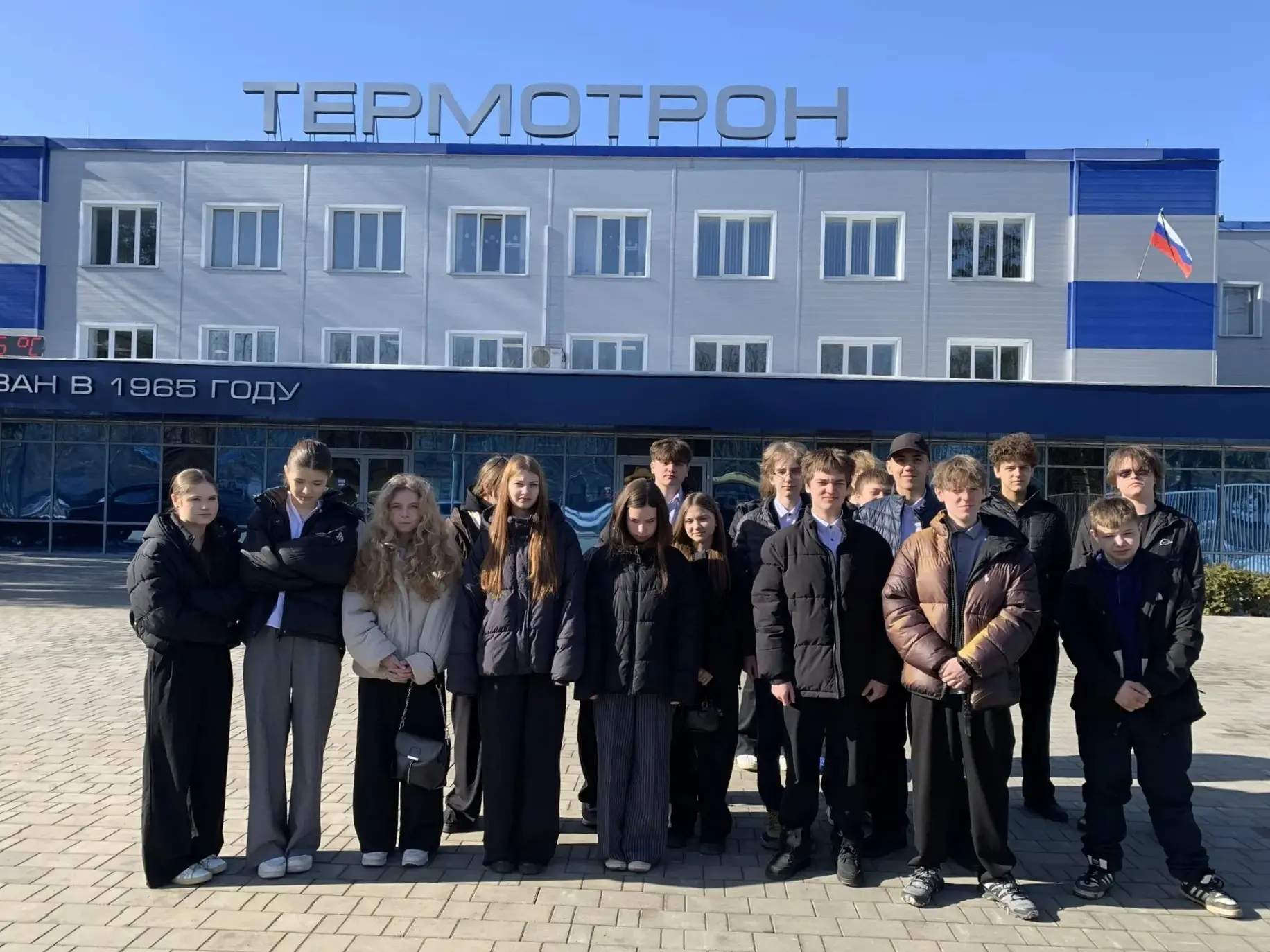 На этой неделе мы отправились в  путешествие в мир промышленности России. 🚀 Тема занятия разговоров 