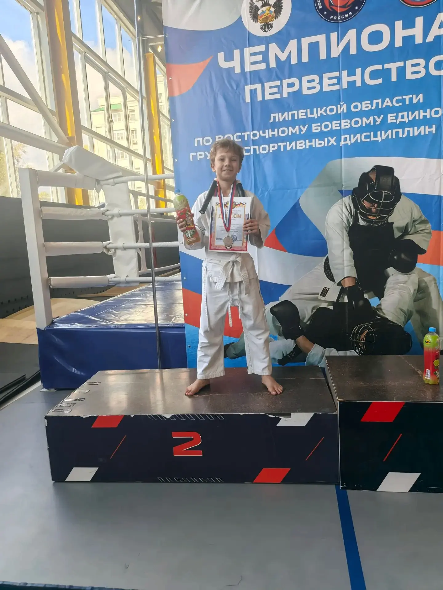 И снова спортивные победы!🥇