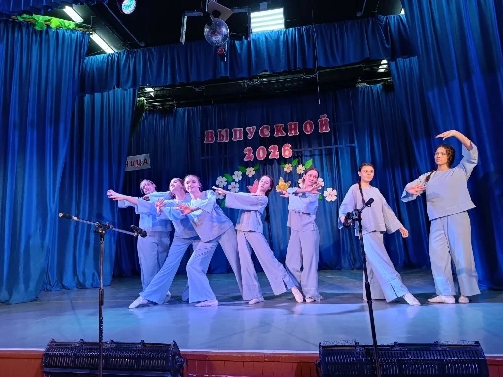 💥💥💥Ах, это лето, этот вечер выпускной…💥💥💥