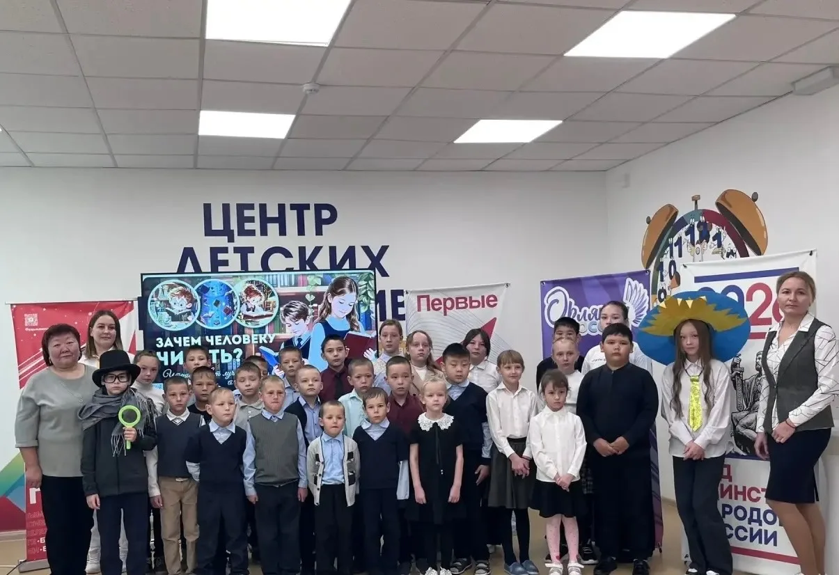 ✅Библиотека, где оживают герои: как прошёл «Разговор о важном» 1-5 классы