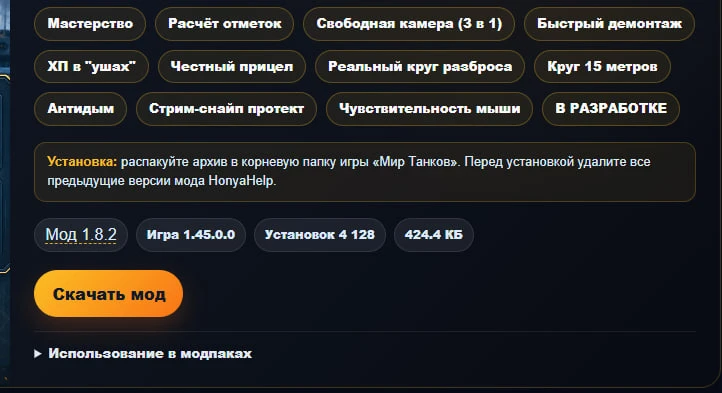 🥳4000+!😃