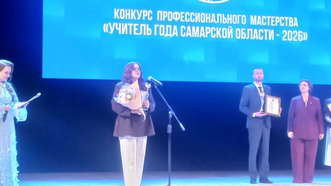 #знайнашихВ Самаре состоялась торжественная церемония подведения итогов и награждения п...