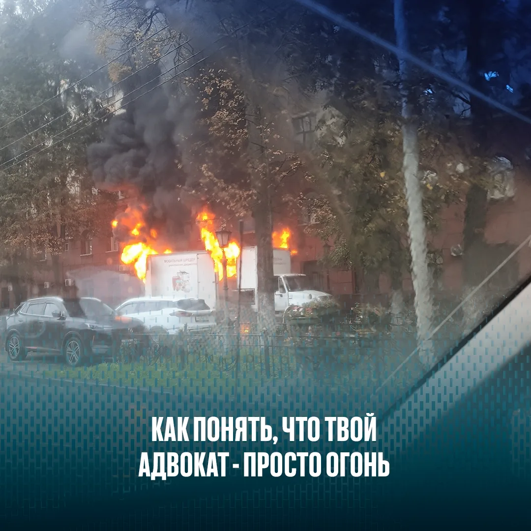 Друзья, сегодня, к сожалению, никого в офисе принять не сможем🥲