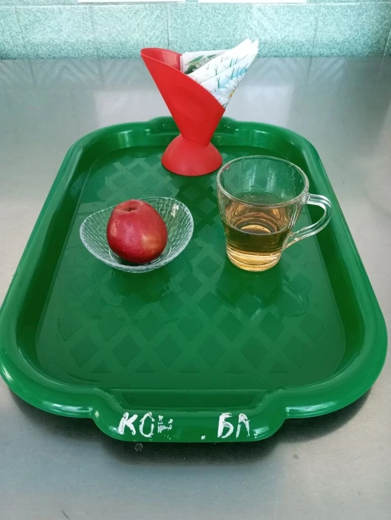 Вид питания второй завтрак