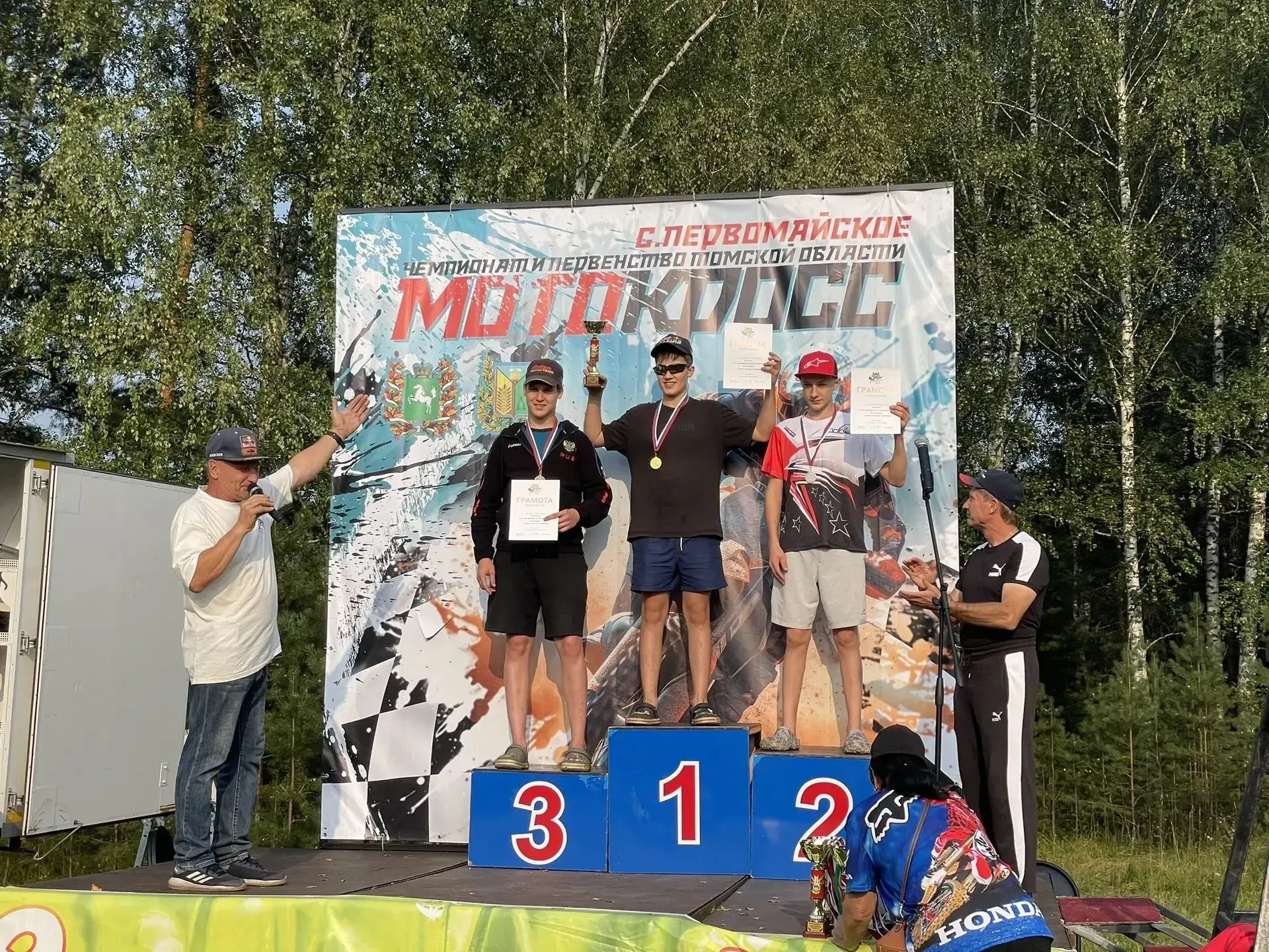 16 августа в селе Первомайское состоялся 3-й этап Чемпионата и Первенства Томской облас...