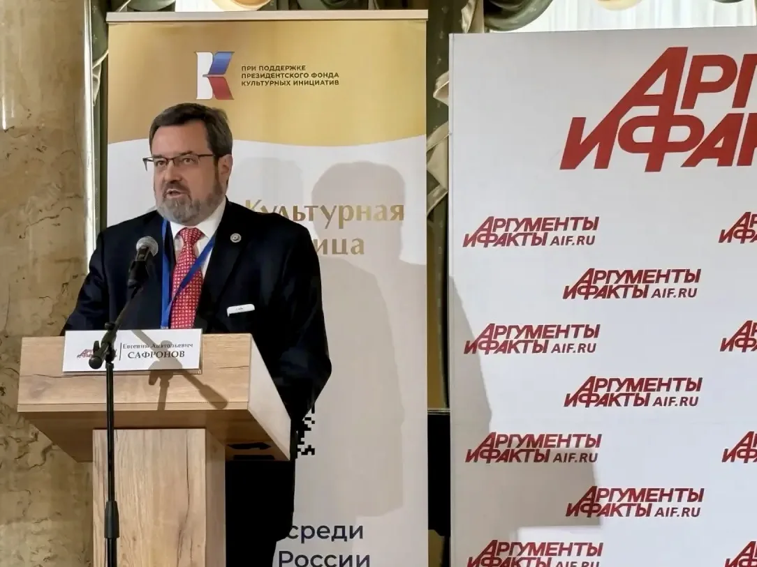 Нахожусь в рабочей поездке в Москве. Сегодня приняла участие во встрече в студии «Аргум...