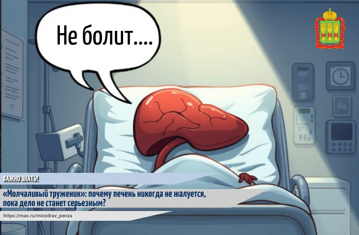 ⏰У нашего тела есть свой встроенный будильник. Когда болит голова — мы пьем таблетку, когда ноет зуб