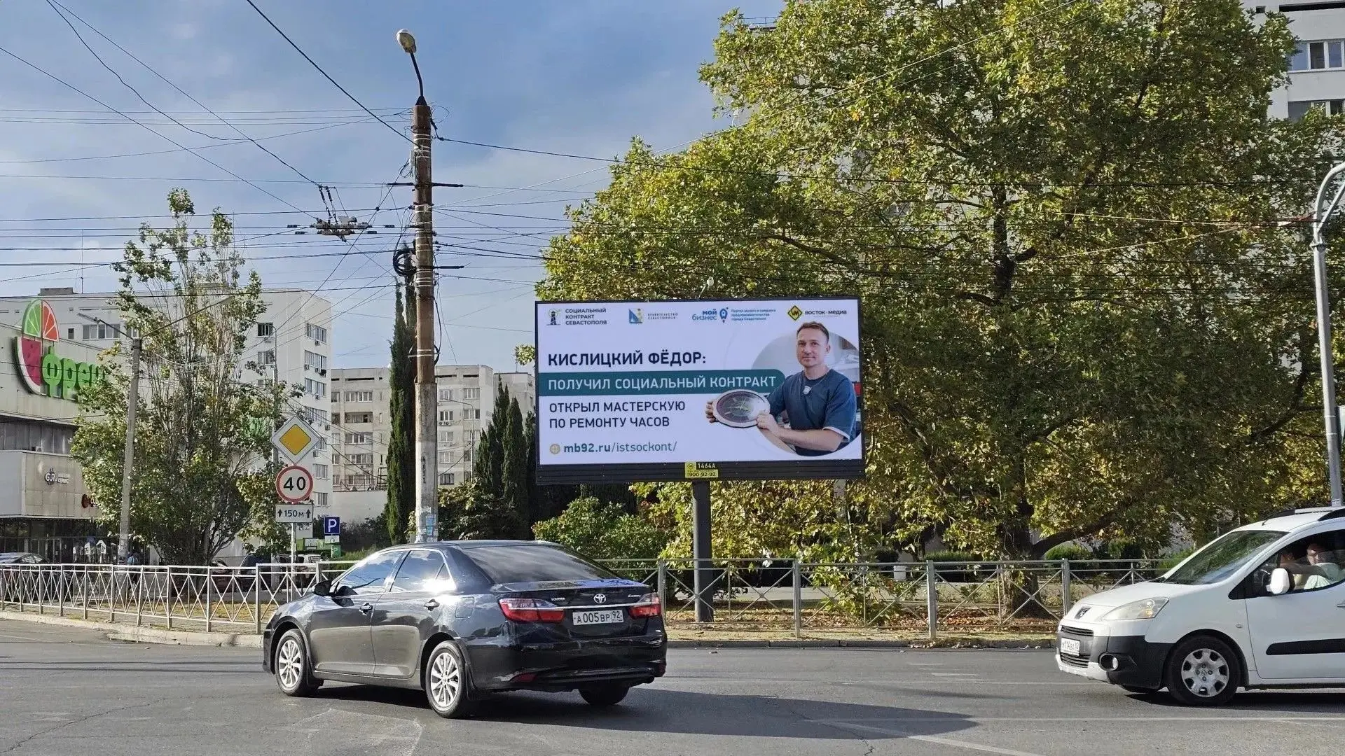 🕰 От детской мечты до собственной мастерской