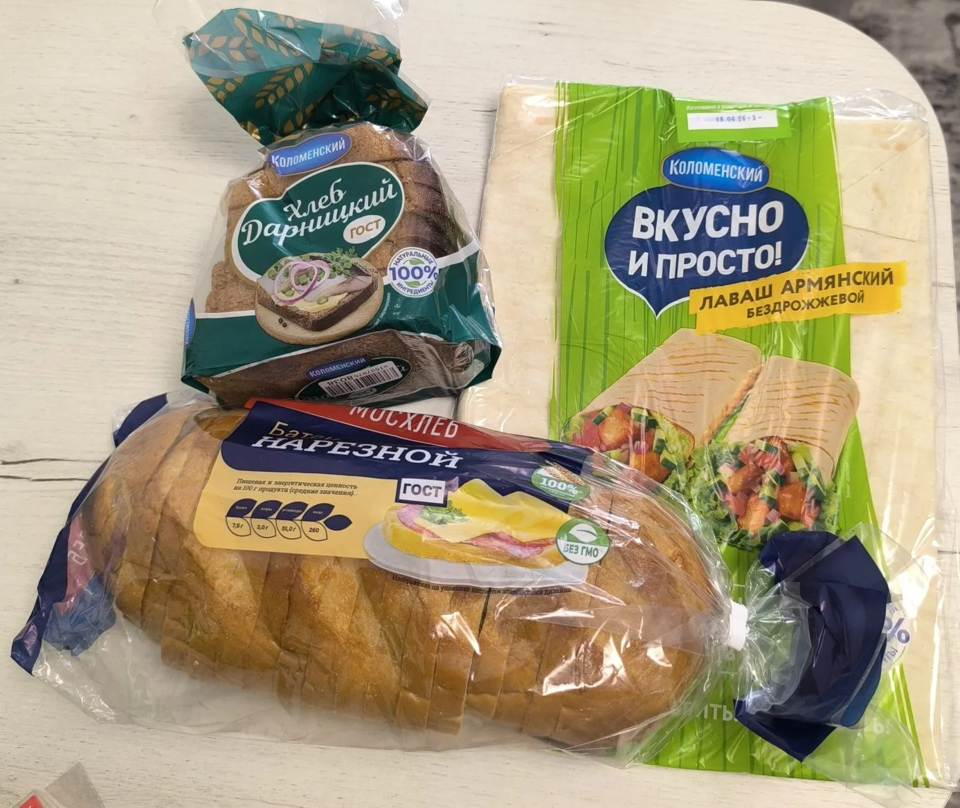 Вроде ничего особенного не взяла, а потратила целое состояние! 💸