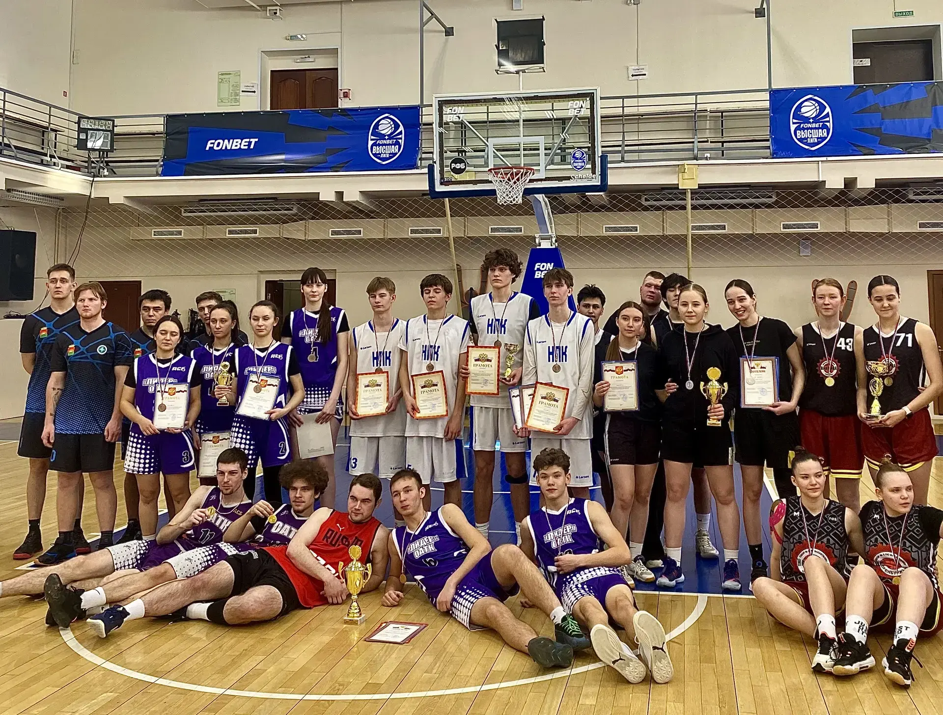 🏀В Оренбурге завершился региональный этап турнира по баскетболу 3х3 среди обучающихся ...
