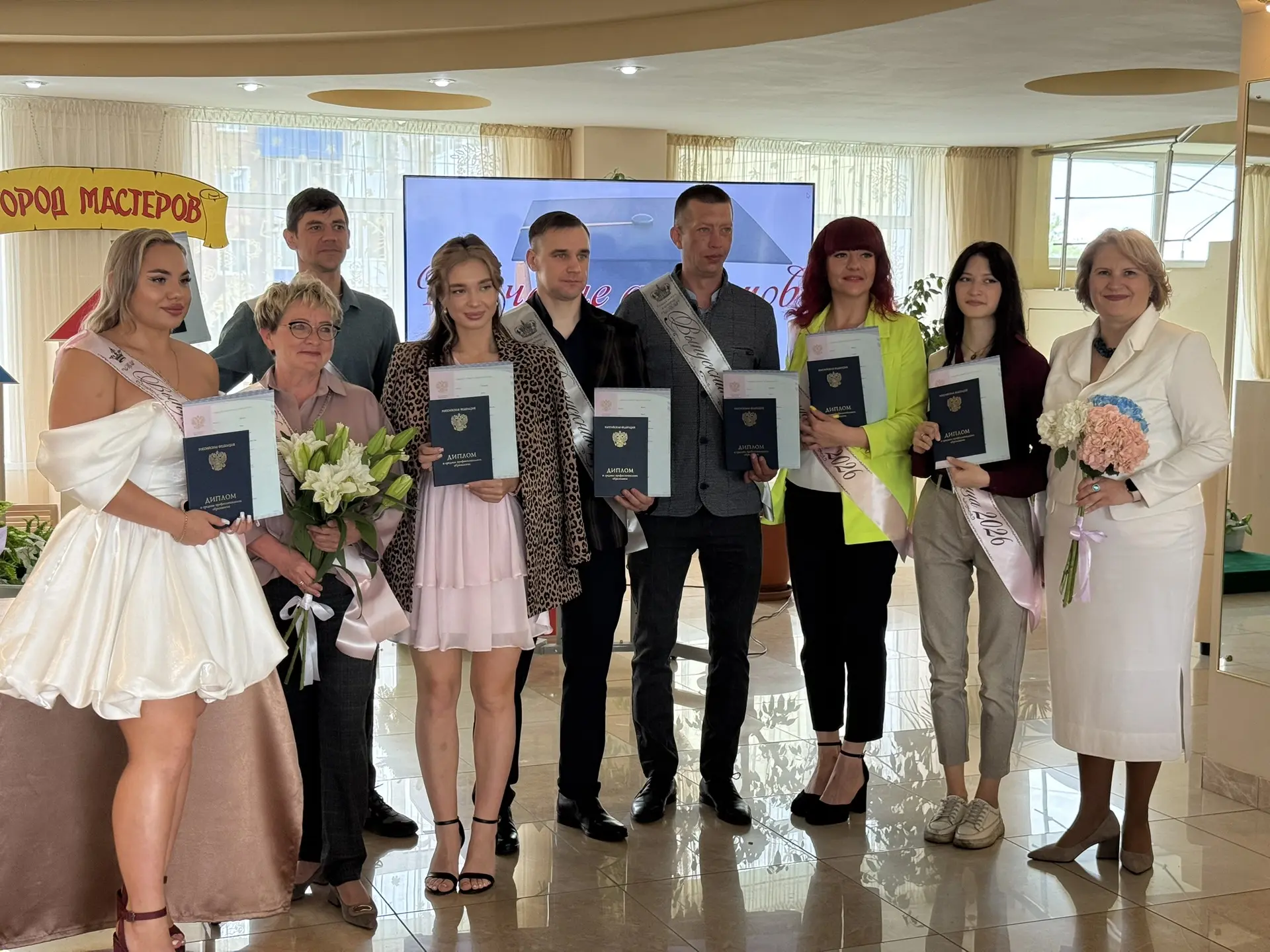 🎉 Поздравляем выпускников отделения физической культуры ! 🎉

Сегодня особенный день — вы перешагну