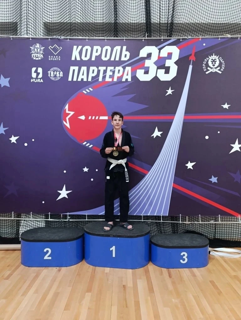 🏆 Школа в лицах 11 апреля прошел открытый турнир по бразильскому джиу-джитсу среди детей и взрослых 