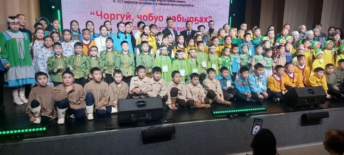 🌞Бүгүн, кулун тутар 19 күнүгэр Майатааҕы Ходулов аатынан культура уораҕайыгар "Чоргуй ...