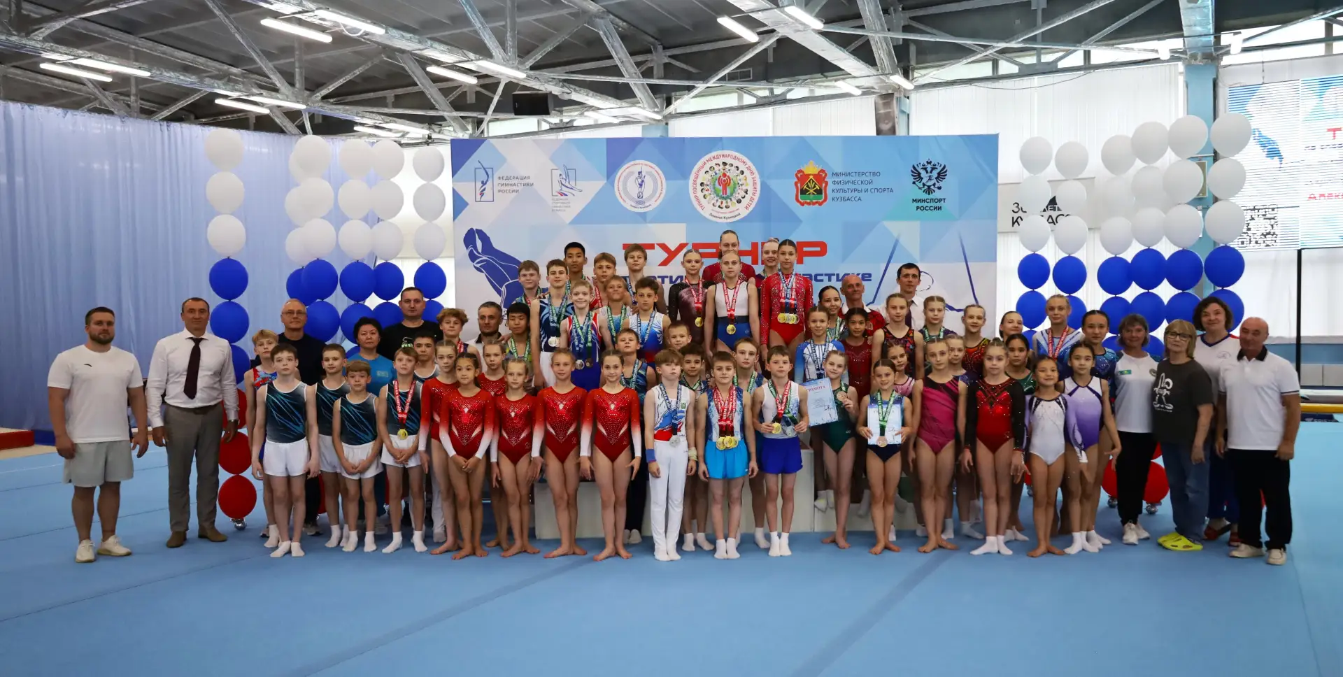 Медали, эмоции, победы

👏 Спортивная школа олимпийского резерва Кузбасса по спортивной гимнастике и